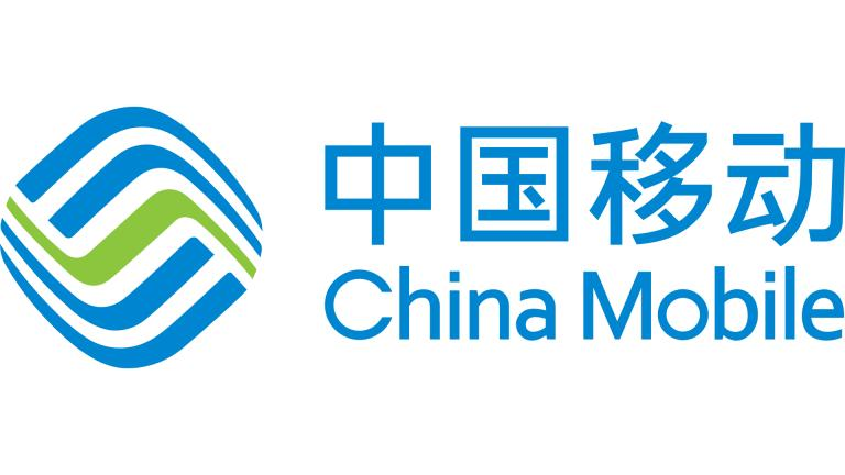 中国移动