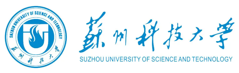 苏州科技大学